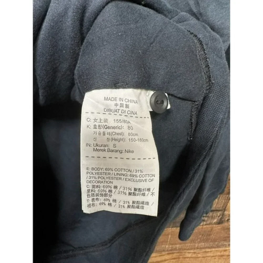 Nike‎ Women's Zip Up Jacket Size Small